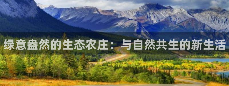 琳琅科技娱乐机器人插件