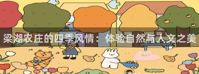 琅琳琅娱乐舍区