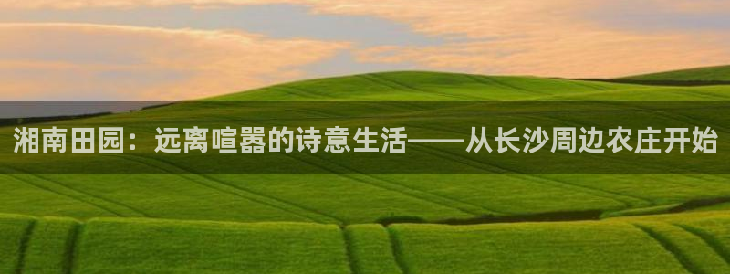 琳琅娱乐平台怎么样知乎