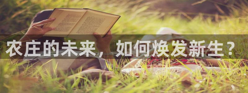 琳琅娱乐琳琅平台