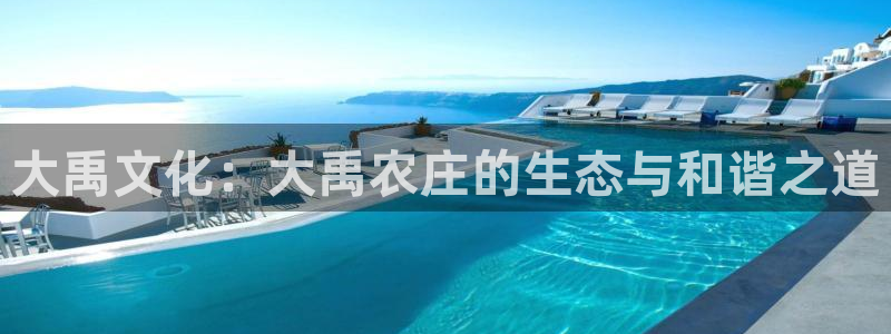 琳琅娱乐代理人是谁