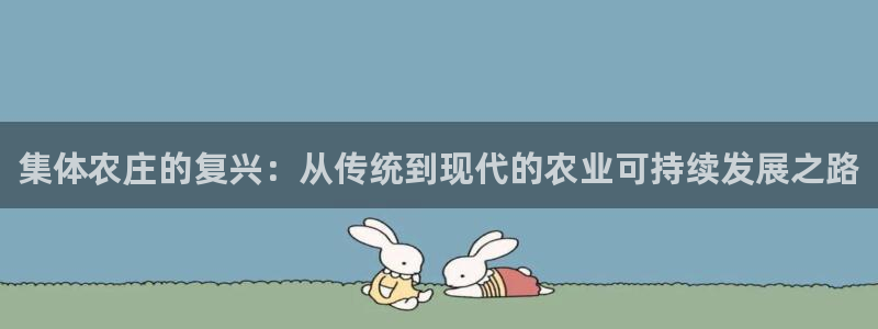 娱乐 从琳琅榜开始