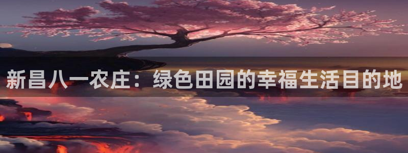 琳琅娱乐成年女人视频