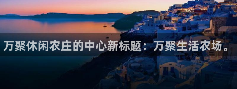 琳琅娱乐注册登录