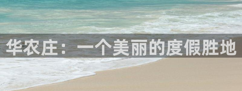 琳琅娱乐放心33300