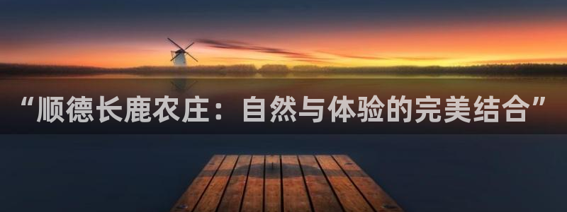 琳琅娱乐周7O777