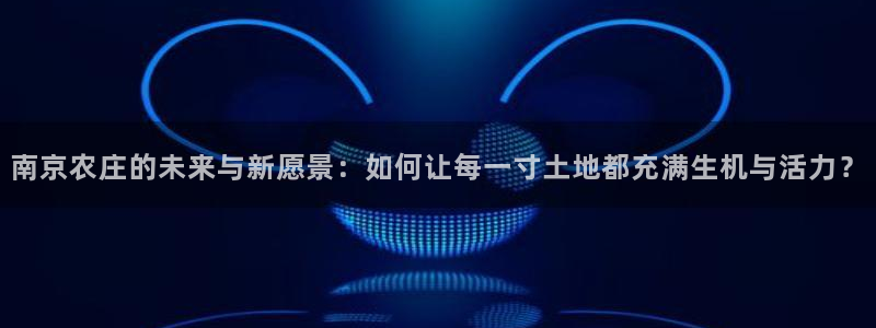 琳琅娱乐在线观看