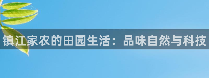 琳琅娱乐平台登陆