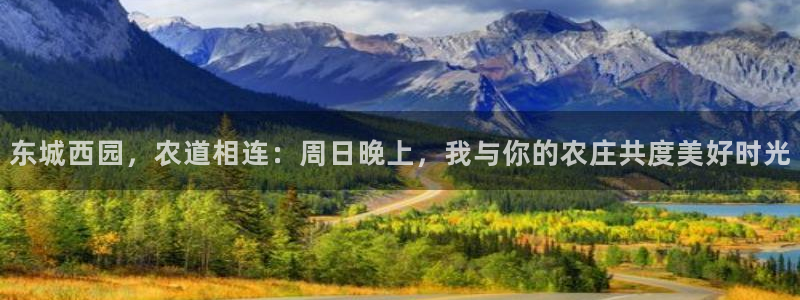 琳琅娱乐招商注册