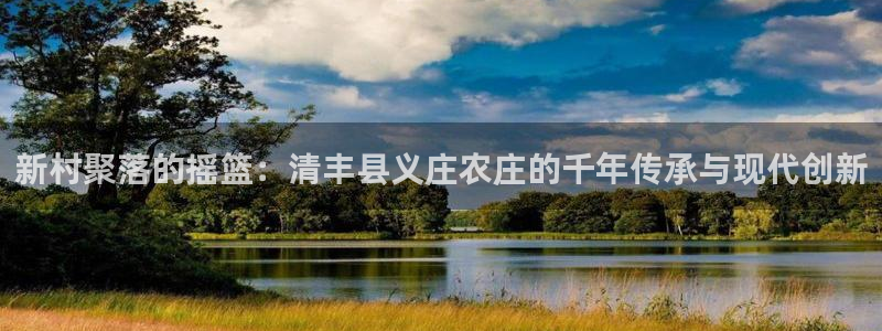 琳琅娱乐怎么样知乎