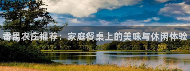 琳琅娱乐代理21192