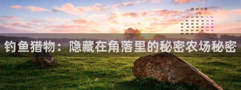 琳琅娱乐场所