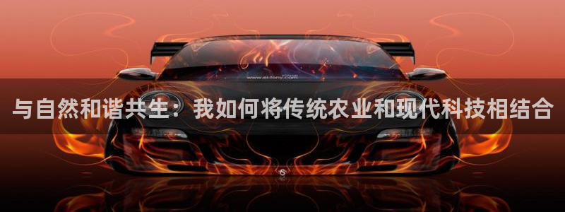 琳琅娱乐装7O777