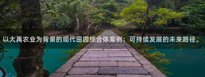 琳琅娱乐代理人是谁
