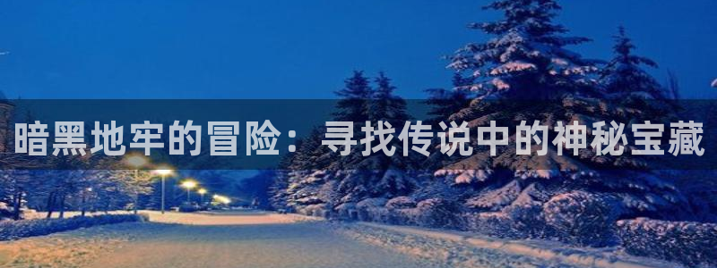 琳琅娱乐工作室招聘信息
