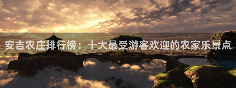 琳琅娱乐平台怎么样知乎