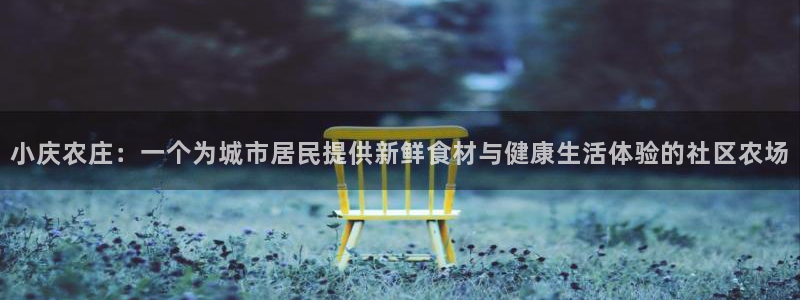 琳琅科技娱乐机器人插件