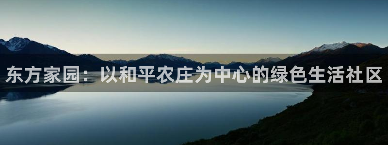 琳琅娱乐4120051