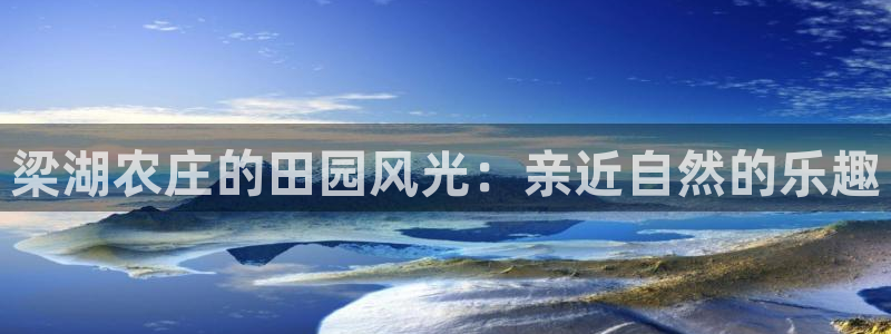 琳琅娱乐注册