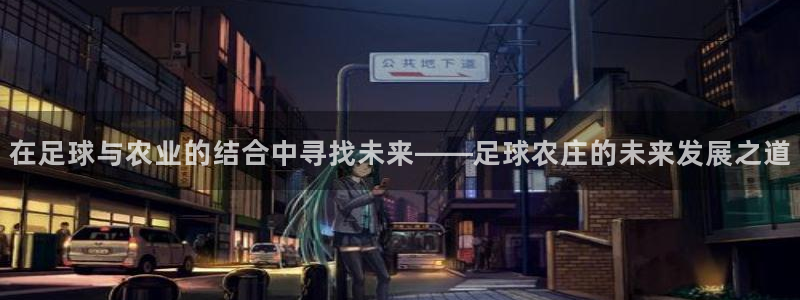 娱乐从琳琅榜开始笔趣阁