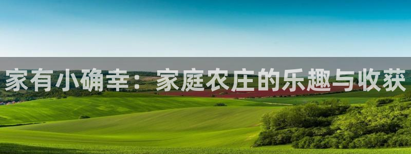 琳琅娱乐代理注册