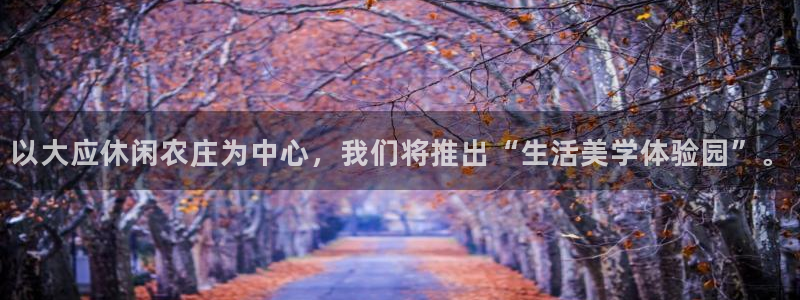 琳琅娱乐4120051